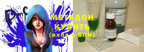 каннабис Аркадак