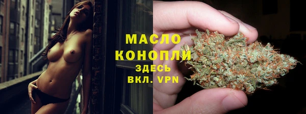 каннабис Аркадак