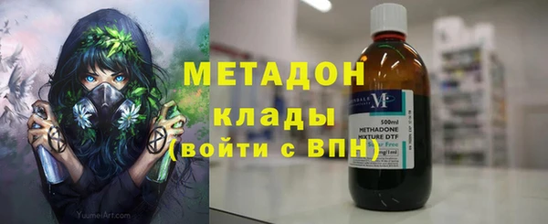 каннабис Аркадак