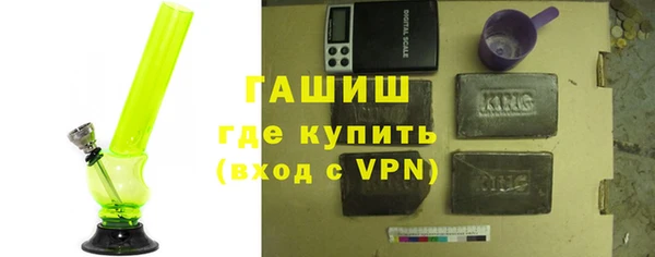 каннабис Аркадак