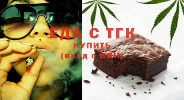 каннабис Аркадак