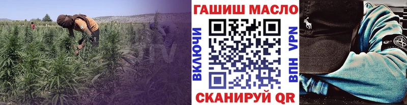 Дистиллят ТГК вейп с тгк наркошоп Солнечногорск